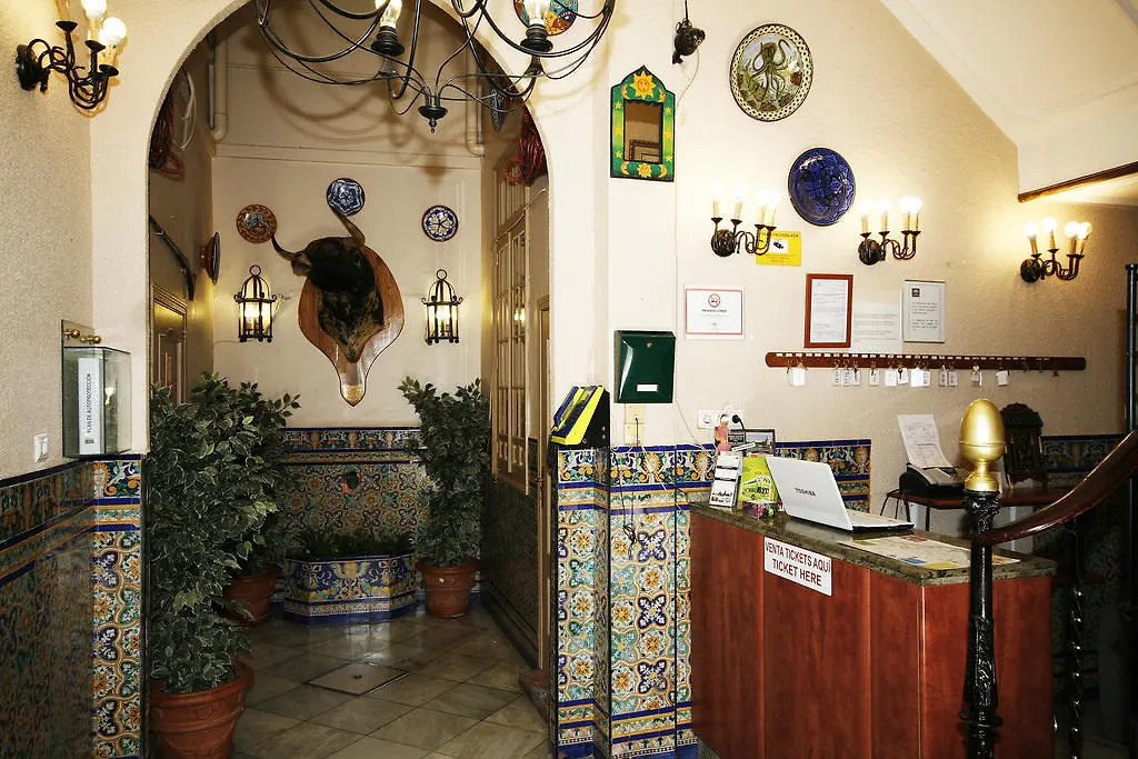 Hostal Van Gogh إشبيلية شقة