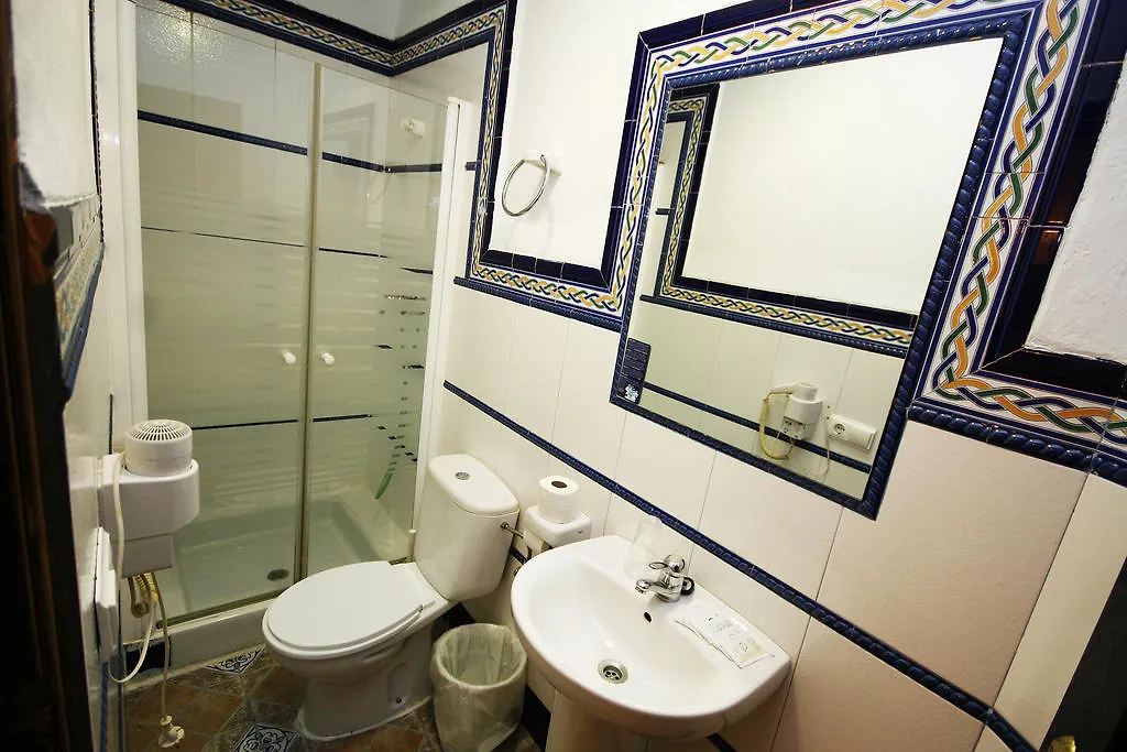 Hostal Van Gogh إشبيلية