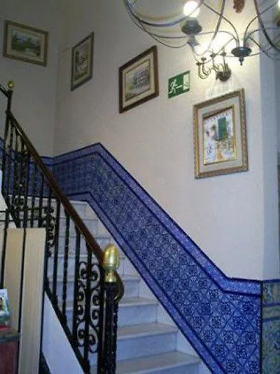 Hostal Van Gogh إشبيلية